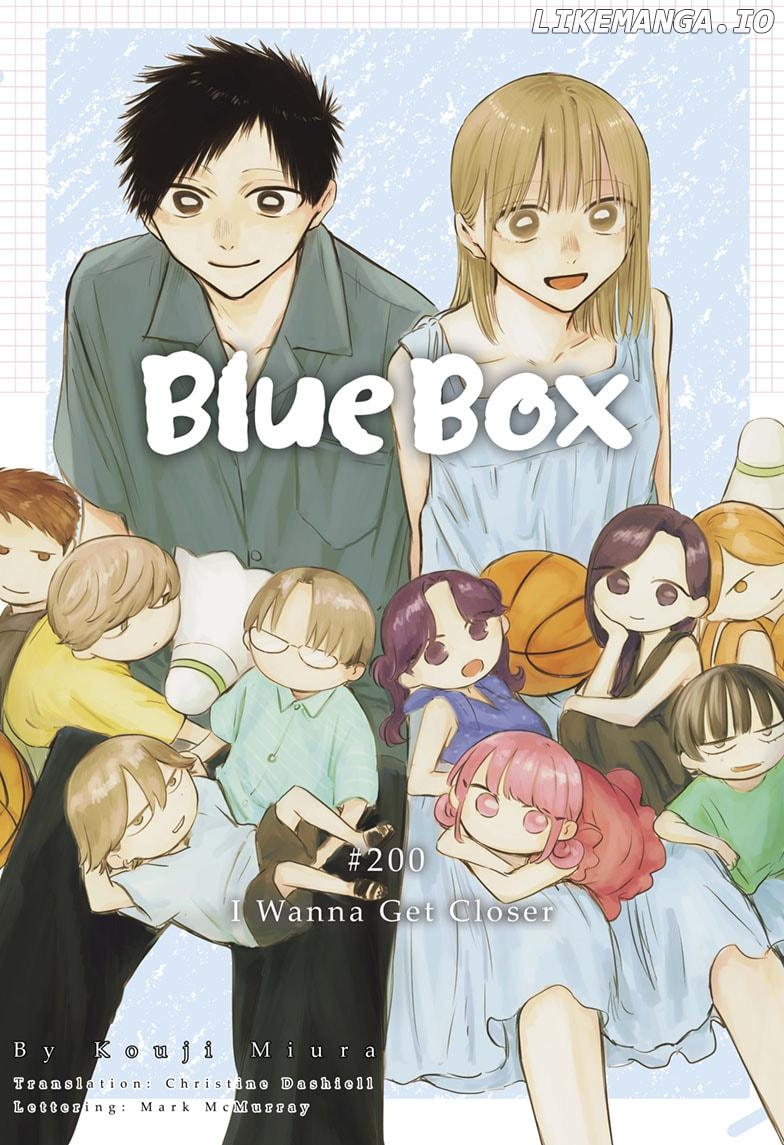 Blue Box, Chapter 200 image 01